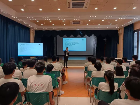 激話證能量 職業及專業證照講座-中學 - 4